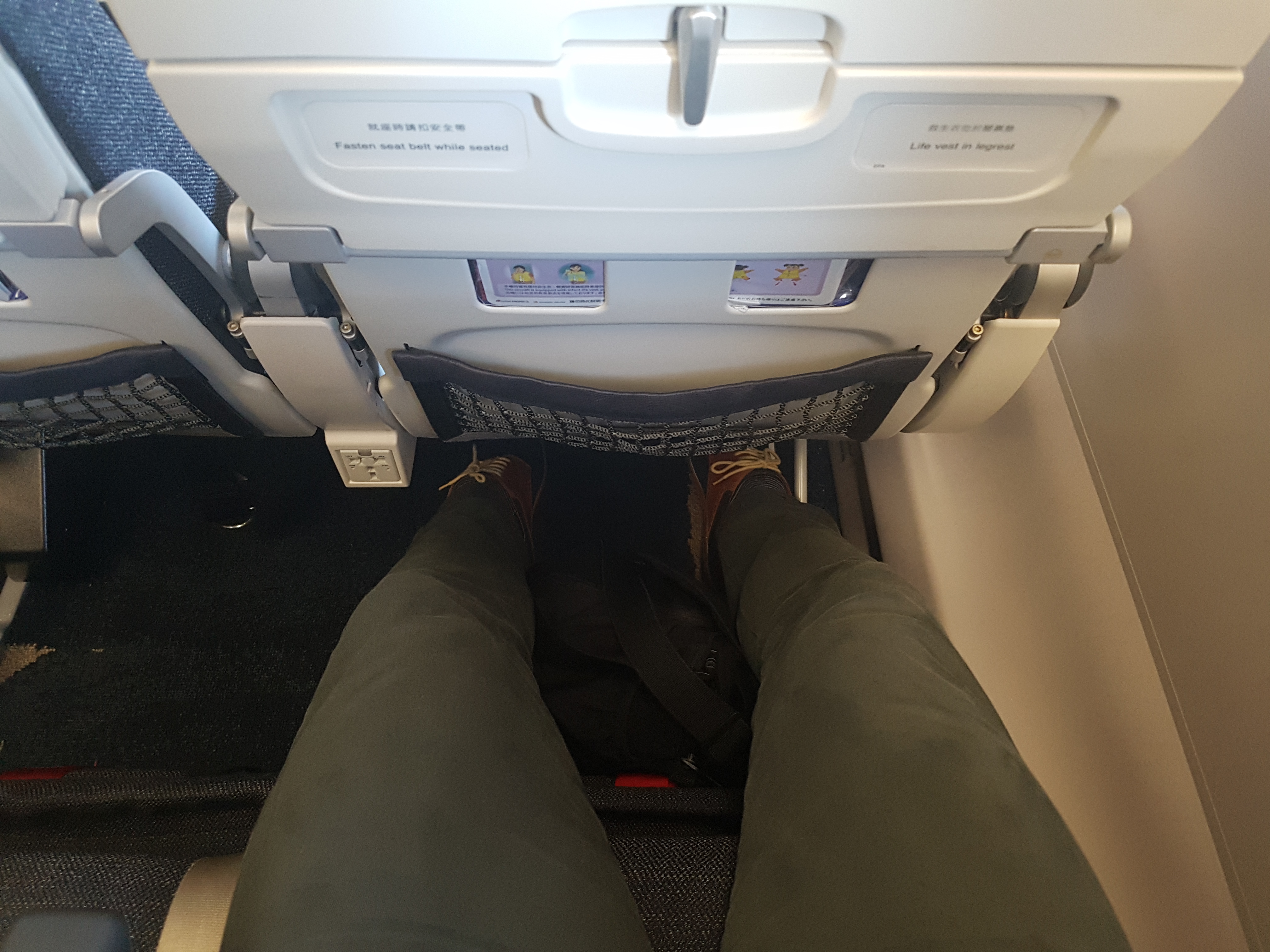 China Airlines Economy Class Im Airbus A350 26 Frankfurtflyer De