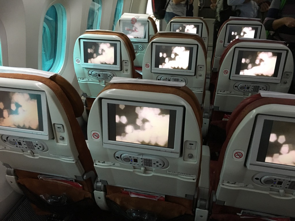 Review Air India Economy Class Boeing 787 Delhi Nach Frankfurt Frankfurtflyer De