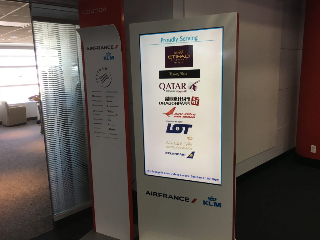 Air_France_Lounge_ORD-1