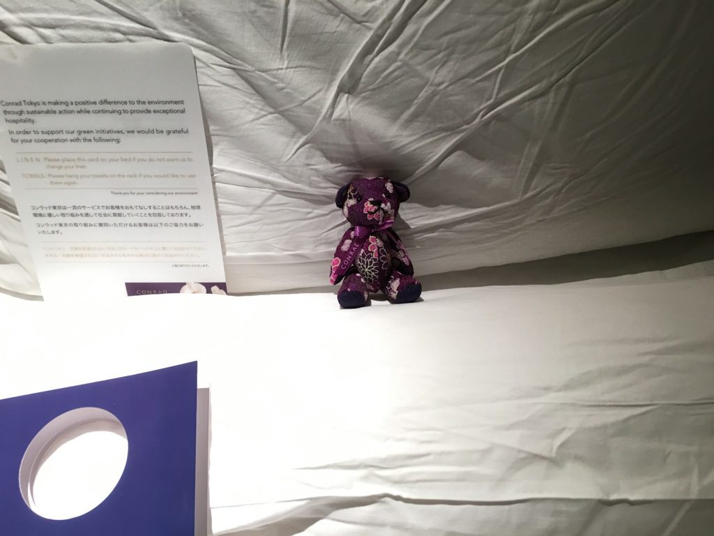 conrad_tokyo-26