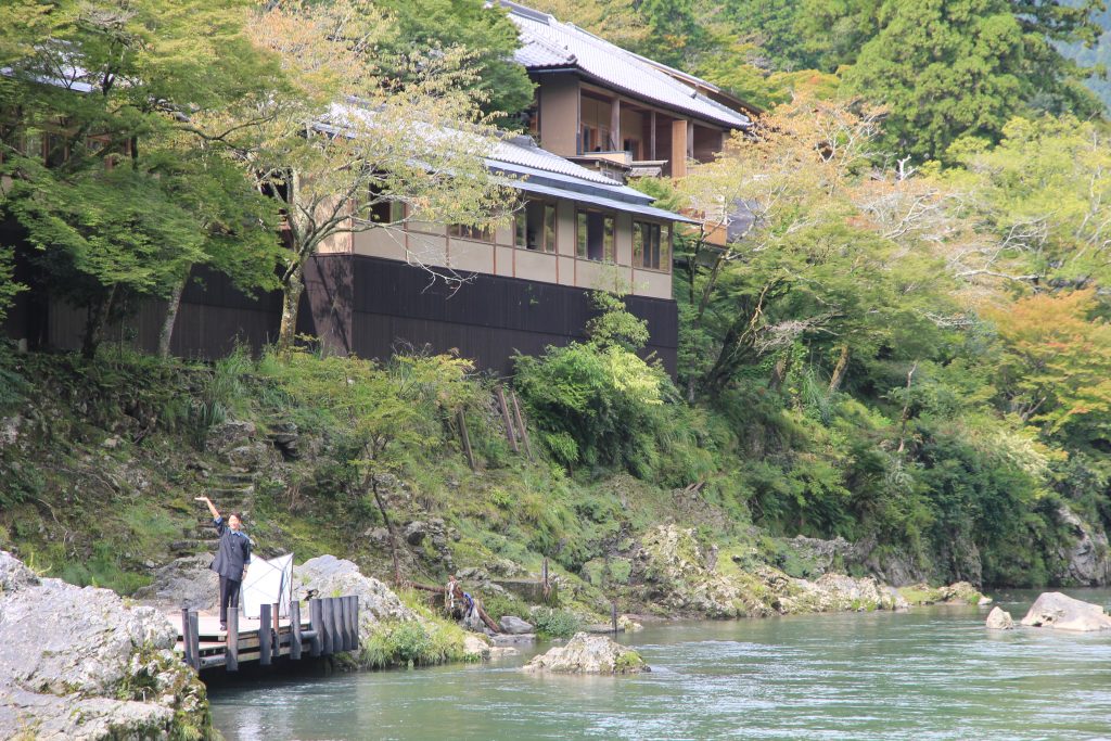 HOSHINOYA Kyoto Frankfurtflyer.de