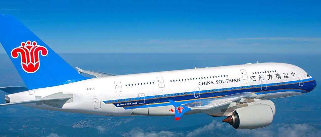 China Southern verlässt SkyTeam