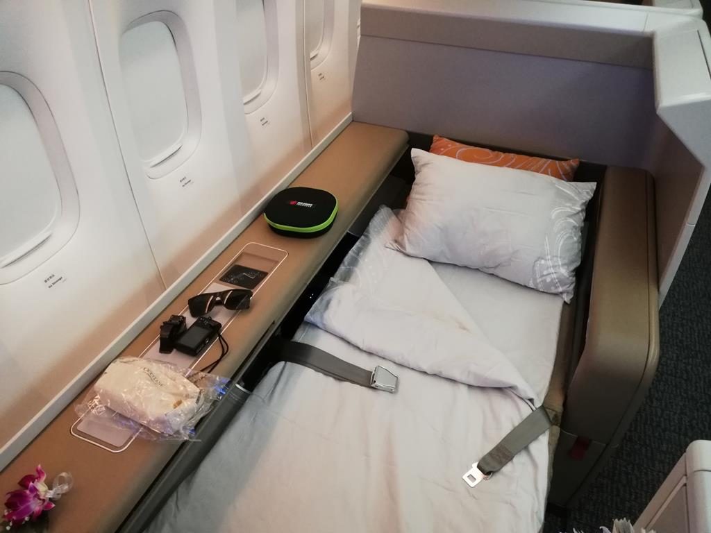 Air China - First Class