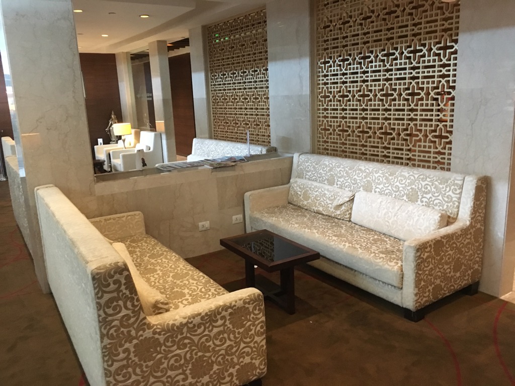 Review Air India First Class Lounge Delhi Frankfurtflyer de