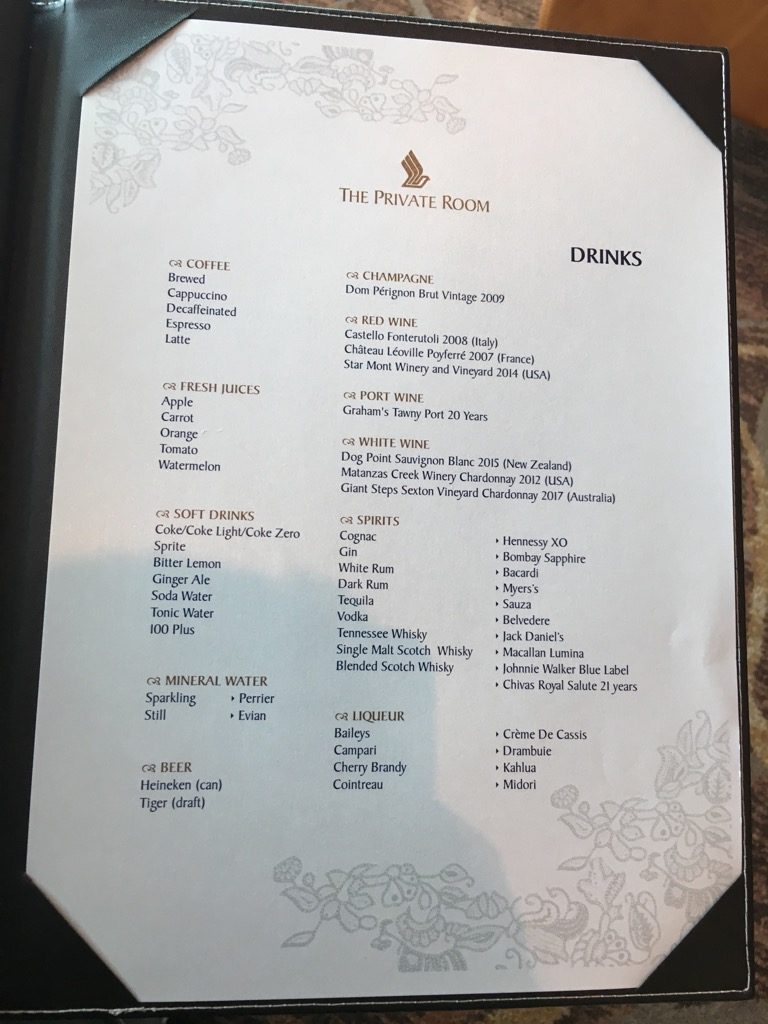 Review Singapore Airlines Private Room First Class Lounge