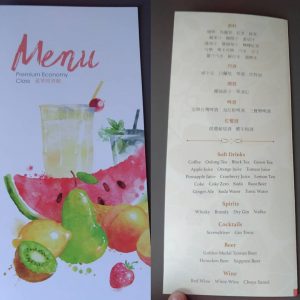 China Airlines Premium Economy Airbus A350 - Menü-Karte