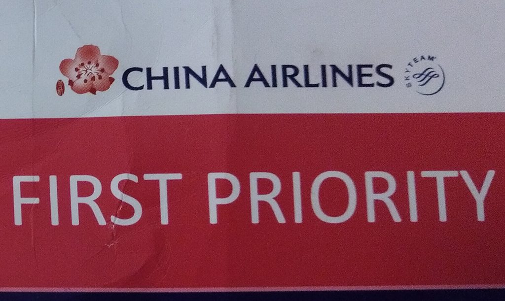 First-Priority Gepäck-Tag | China Airlines Business Class