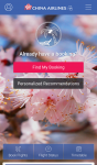 China Airlines App | Home