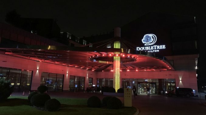 DoubleTree by HIlton Hotel & Conference Centre Warsaw