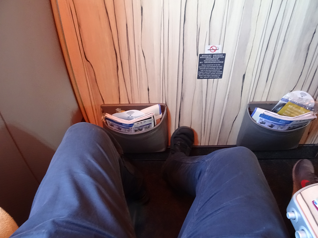 CI62: Premium Economy