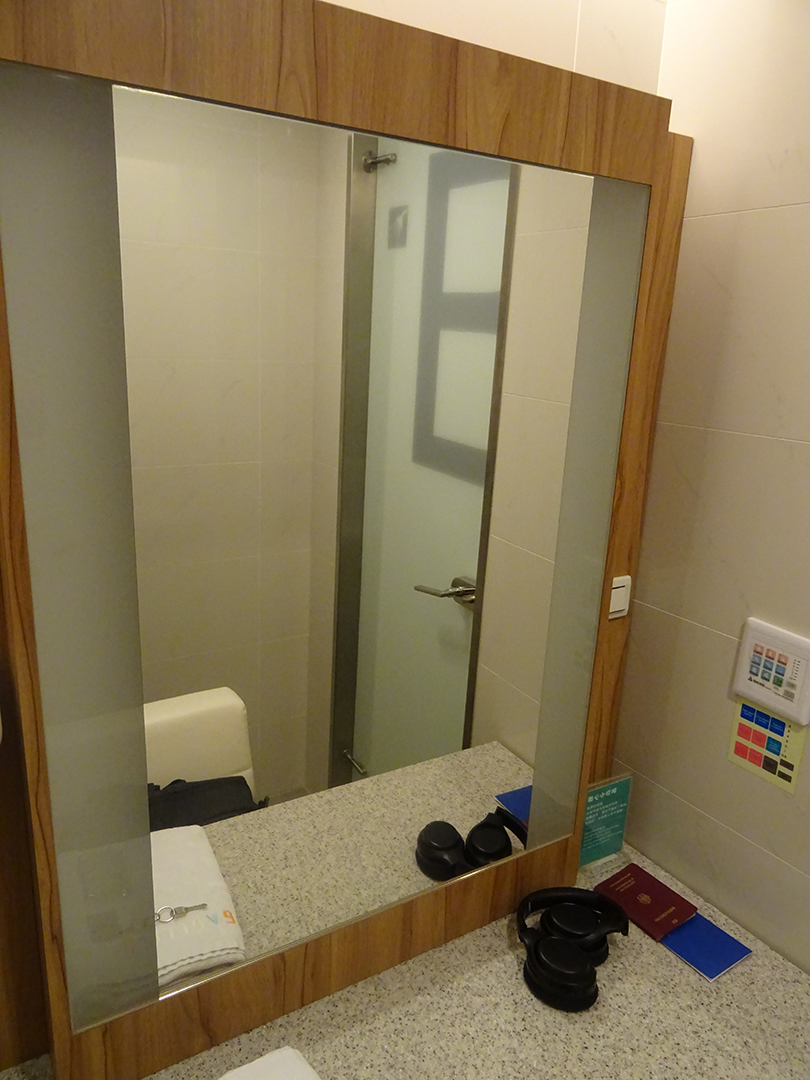 SkyTeam TPE Welcome-Lounge