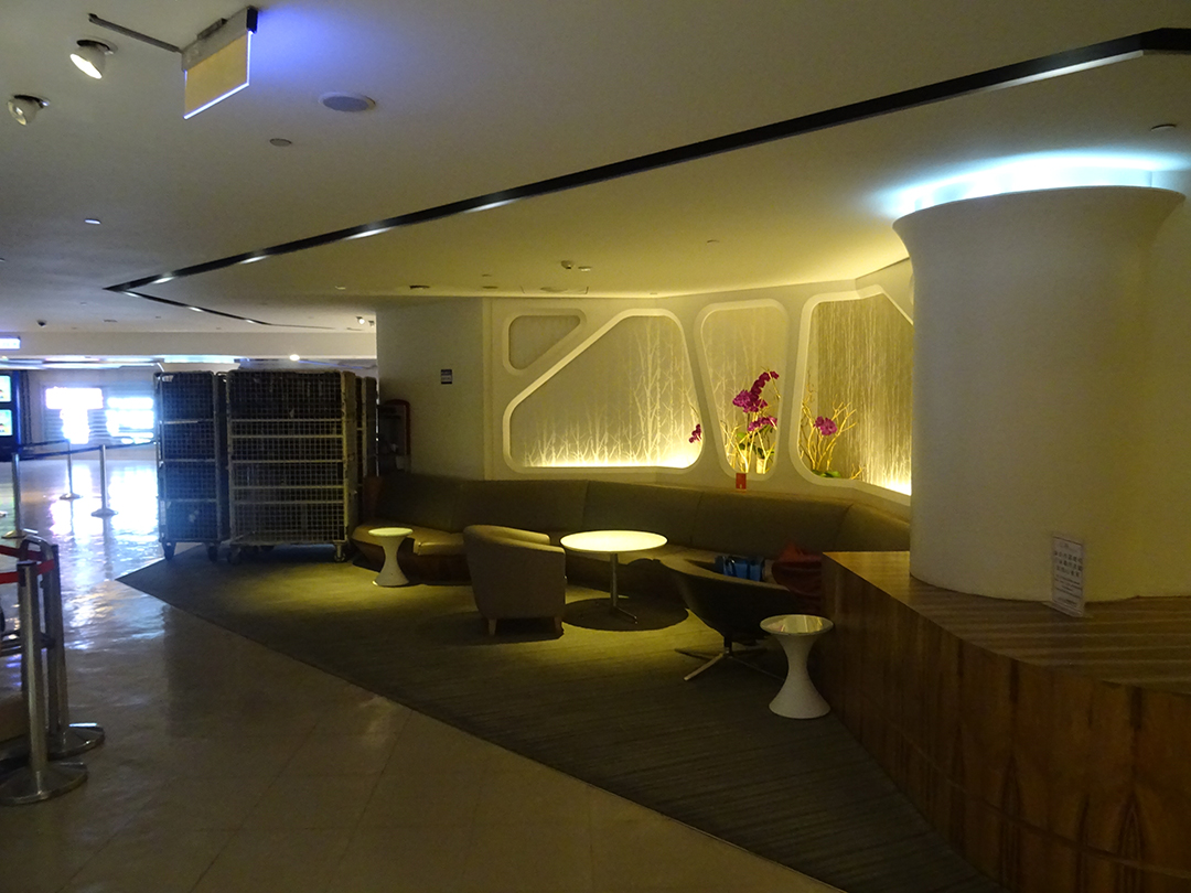 SkyTeam TPE Welcome-Lounge