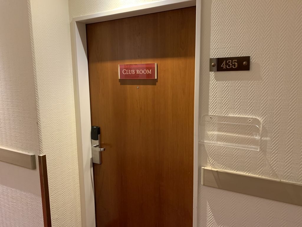 Crowne Plaza Heidelberg Zimmertür