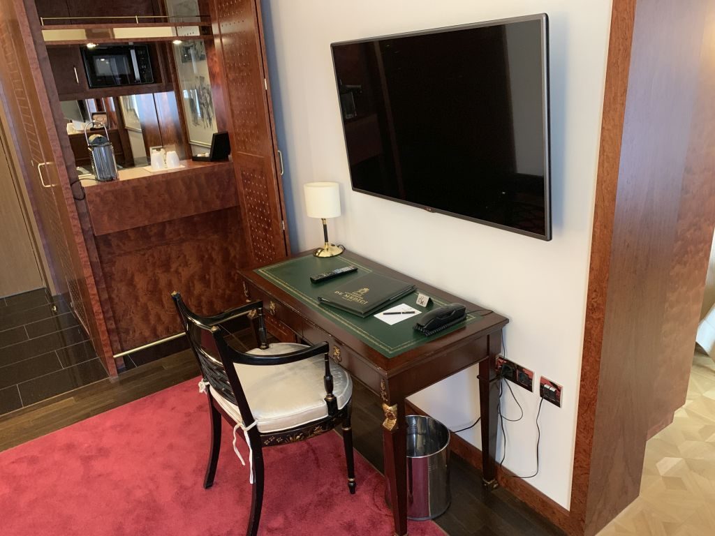 Derag Living Hotel de Medici Düsseldorf  Apartment