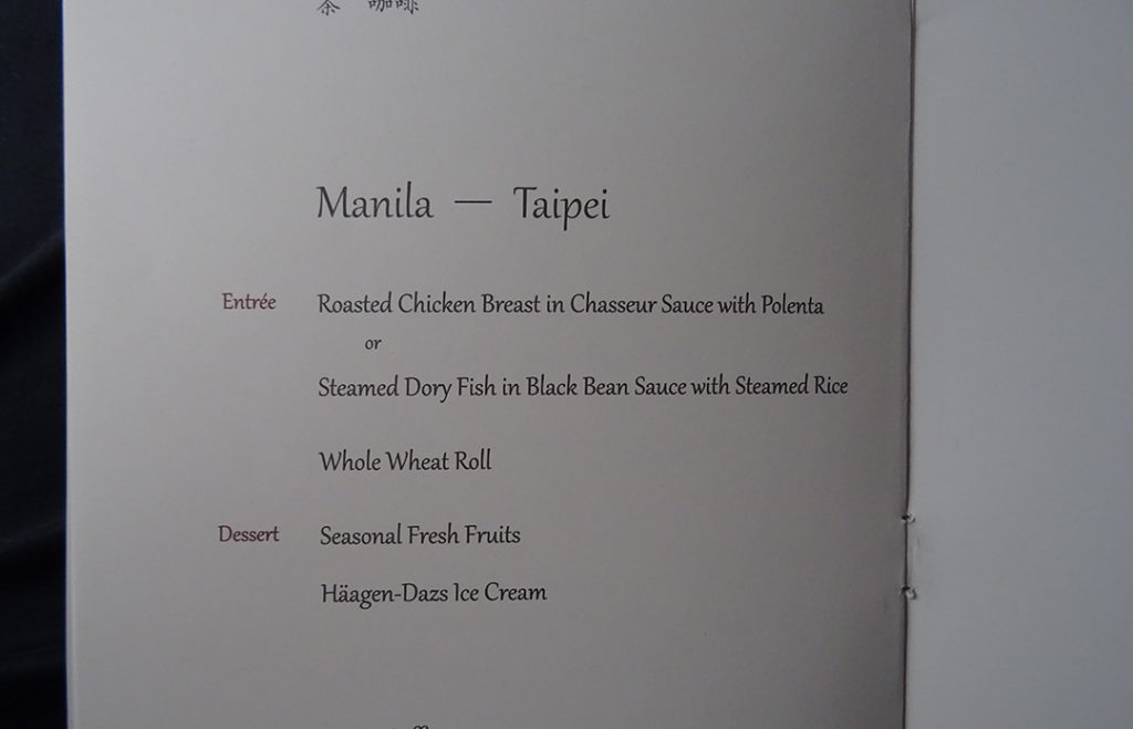 Menükarte MNL-TPE, B737-800