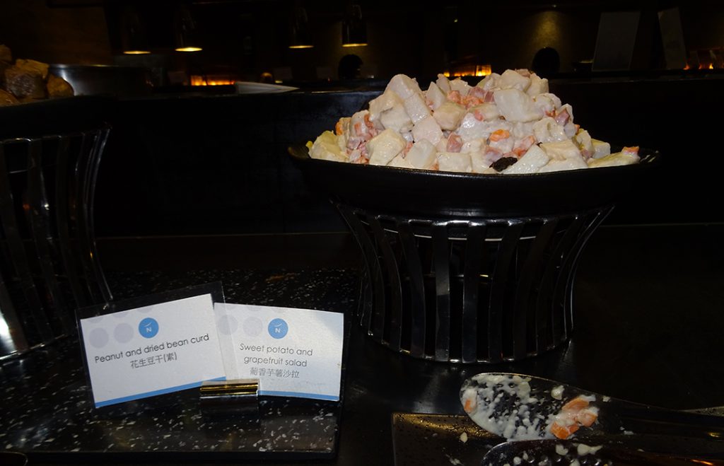 TPE VIP Lounge, Seite A - Essen