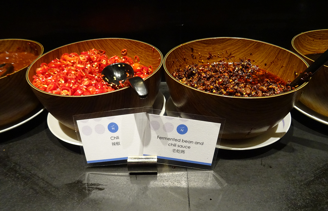 TPE VIP Lounge, Seite A - Essen