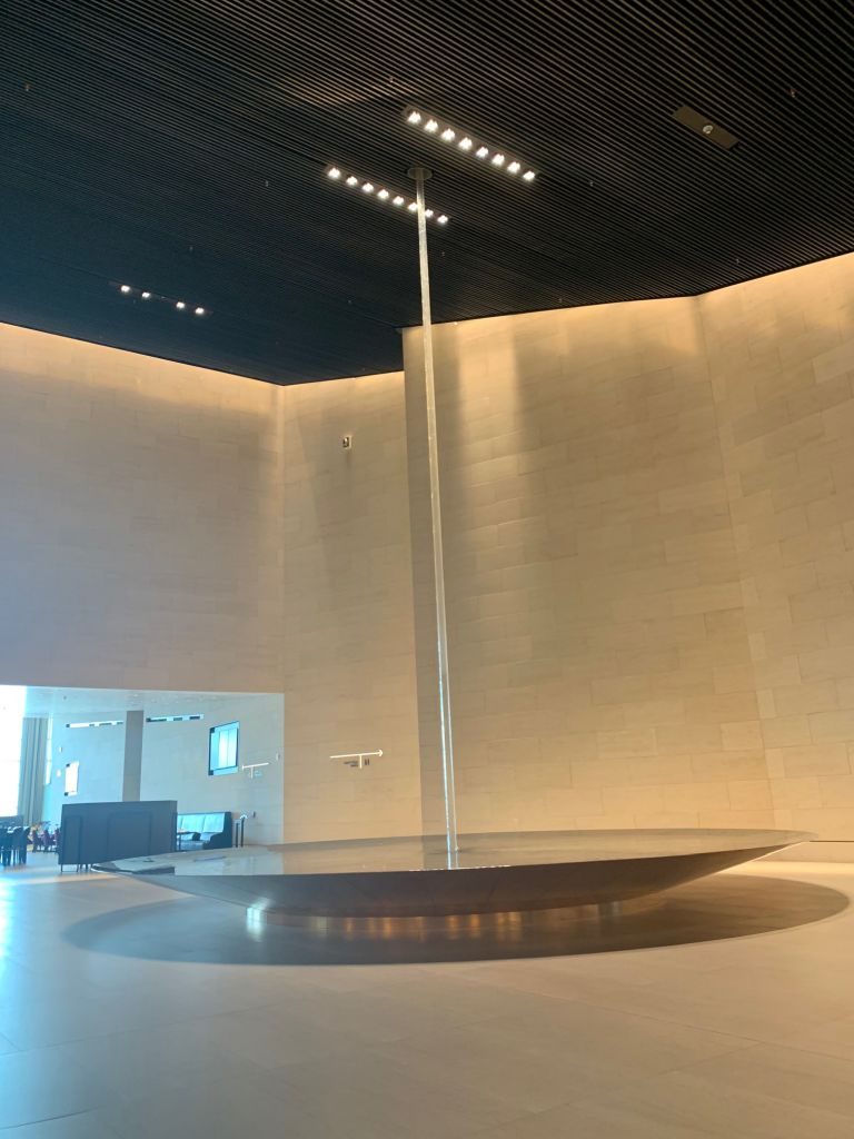 Qatar Airways Al Safwa Lounge Wassersäule