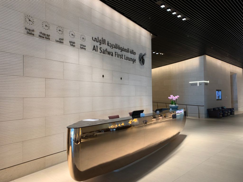 Qatar Airways Al Safwa Lounge Service Desk