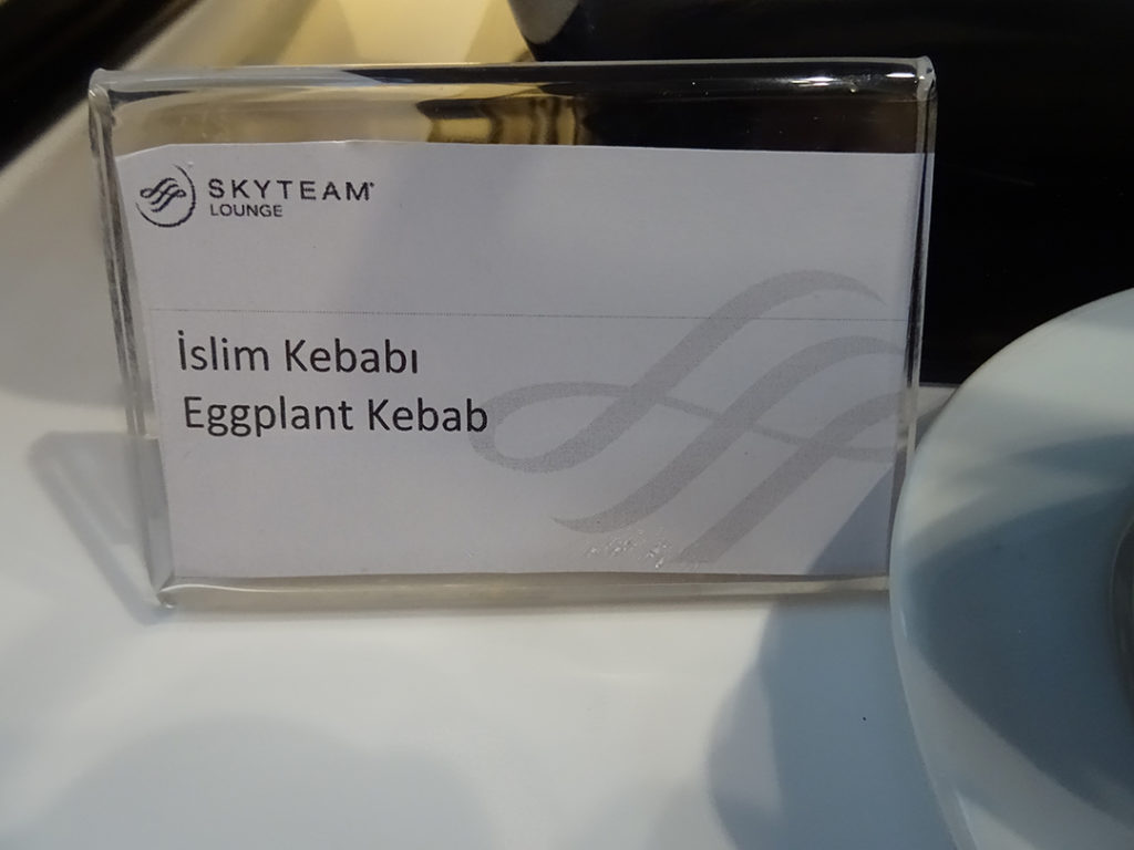 SkyTeam Lounge IST