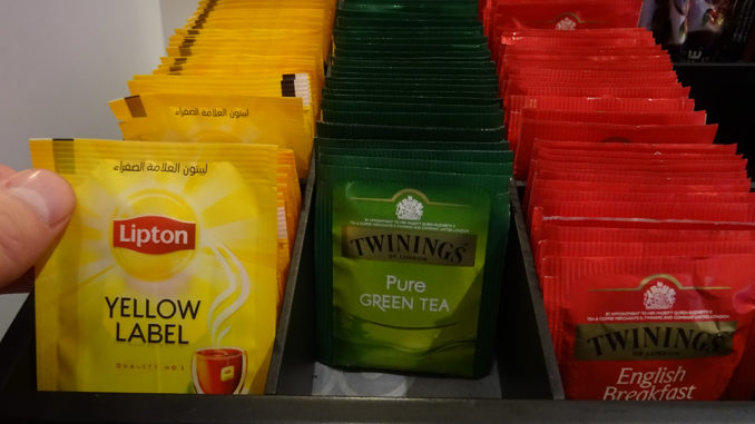 Saudia Alfursan Business Lounge in Jeddah