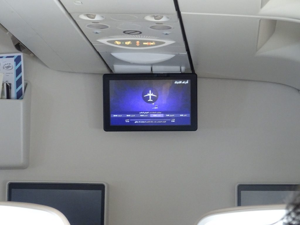 SV265 | Blick vom Sitz