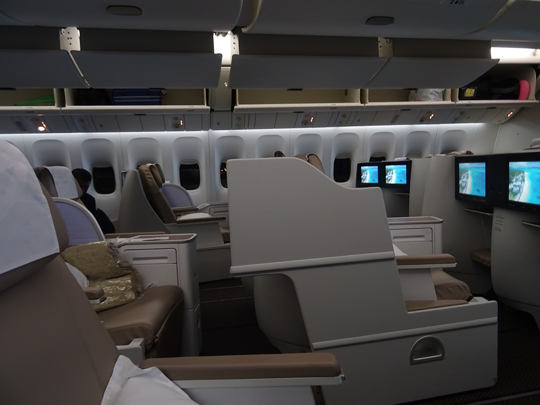 Review Saudia Airlines Business Class B Jeddah Nach Manila Frankfurtflyer De