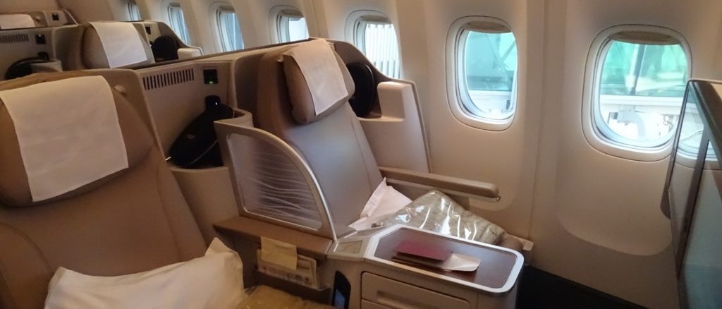 SV871 | Business Class Sitz