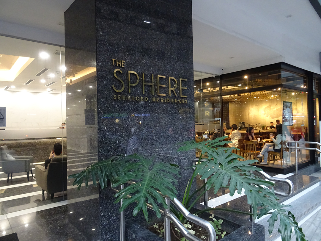 Eingang - The Sphere Serviced Residences | Makati, Philippinen