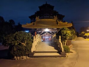 Hotel Ling Bao - Blick auf den Eingang