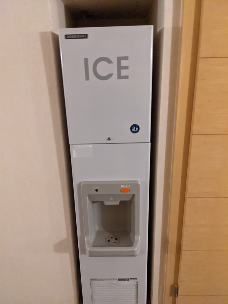 Hilton Düsseldorf - Eisspender