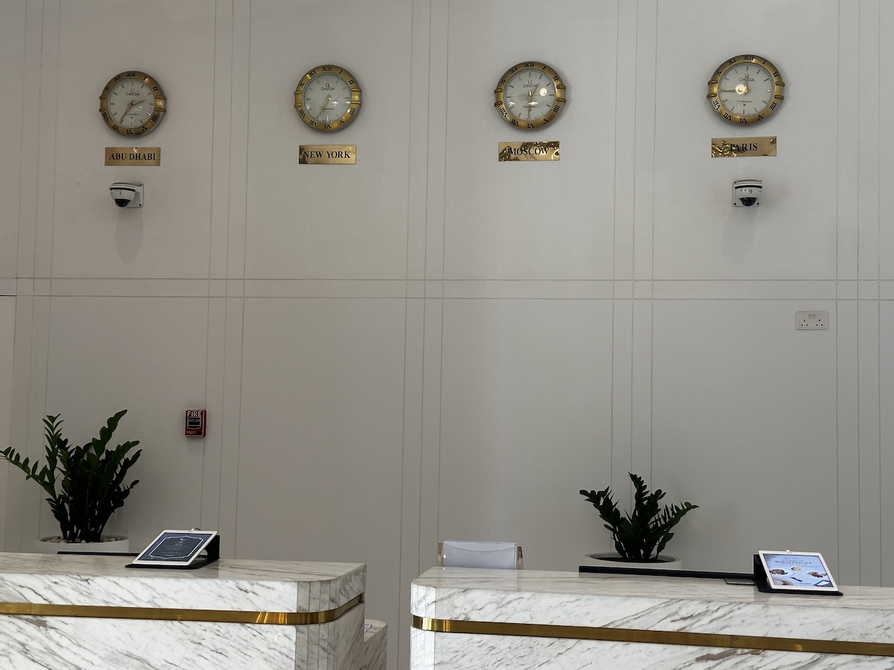 Le Meridien Hotel Abu Dhabi, Rezeption. Fotos: Robert